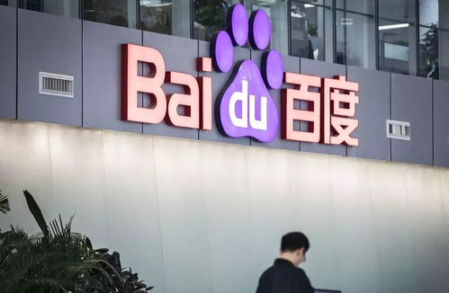 百度代发秒收录