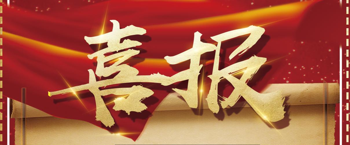 寄生虫蜘蛛池在哪里
